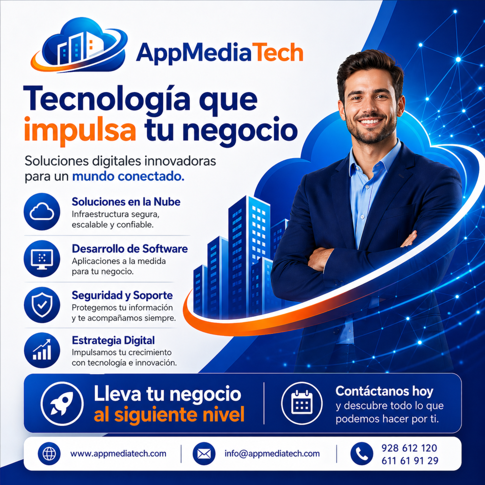 V11 article_inline AppMediaTech