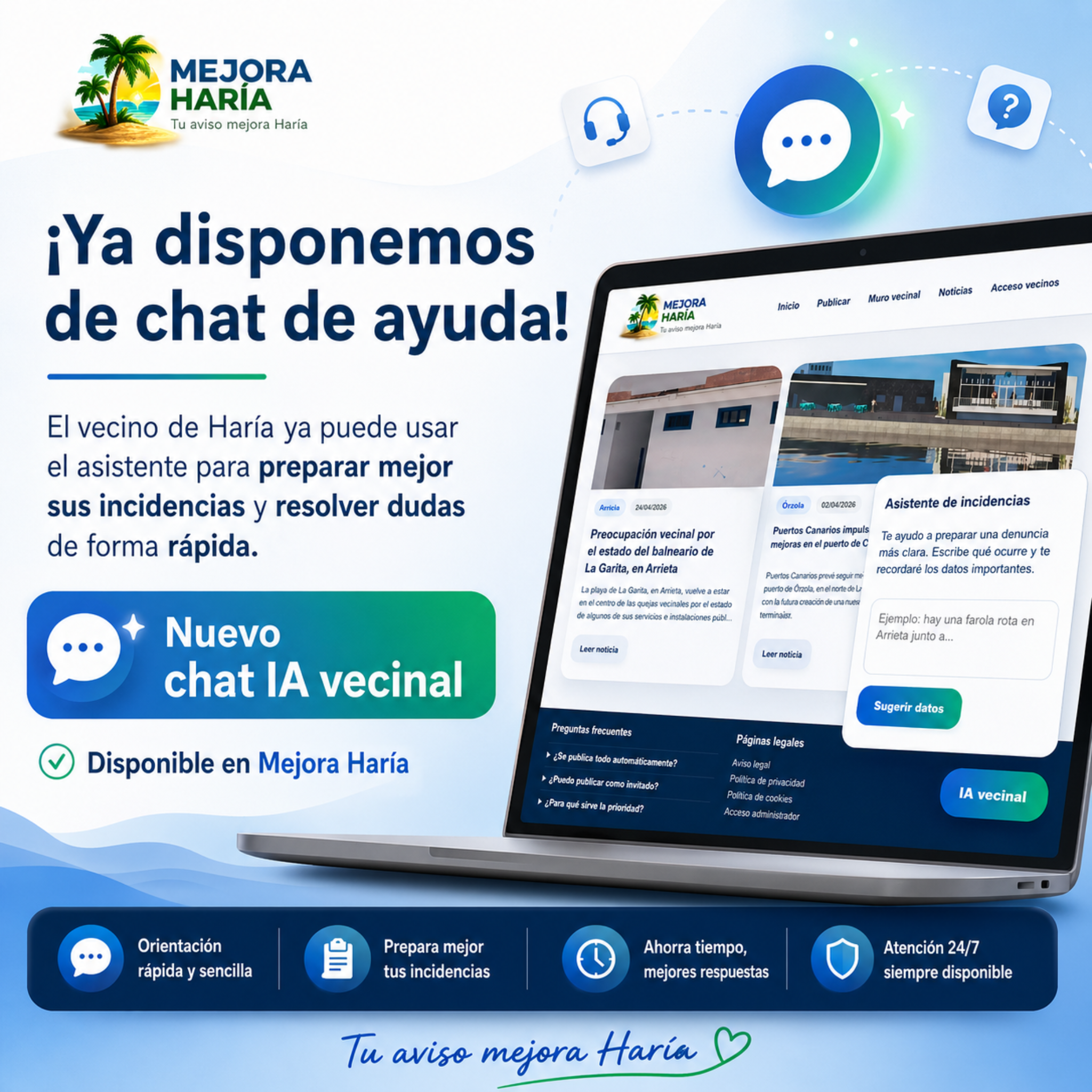 V11 article_inline Mejora Haría Chat